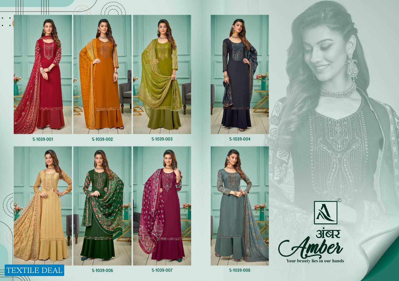 Alok Amber Wholesale Pure Viscose Reyon With Work Dress Material