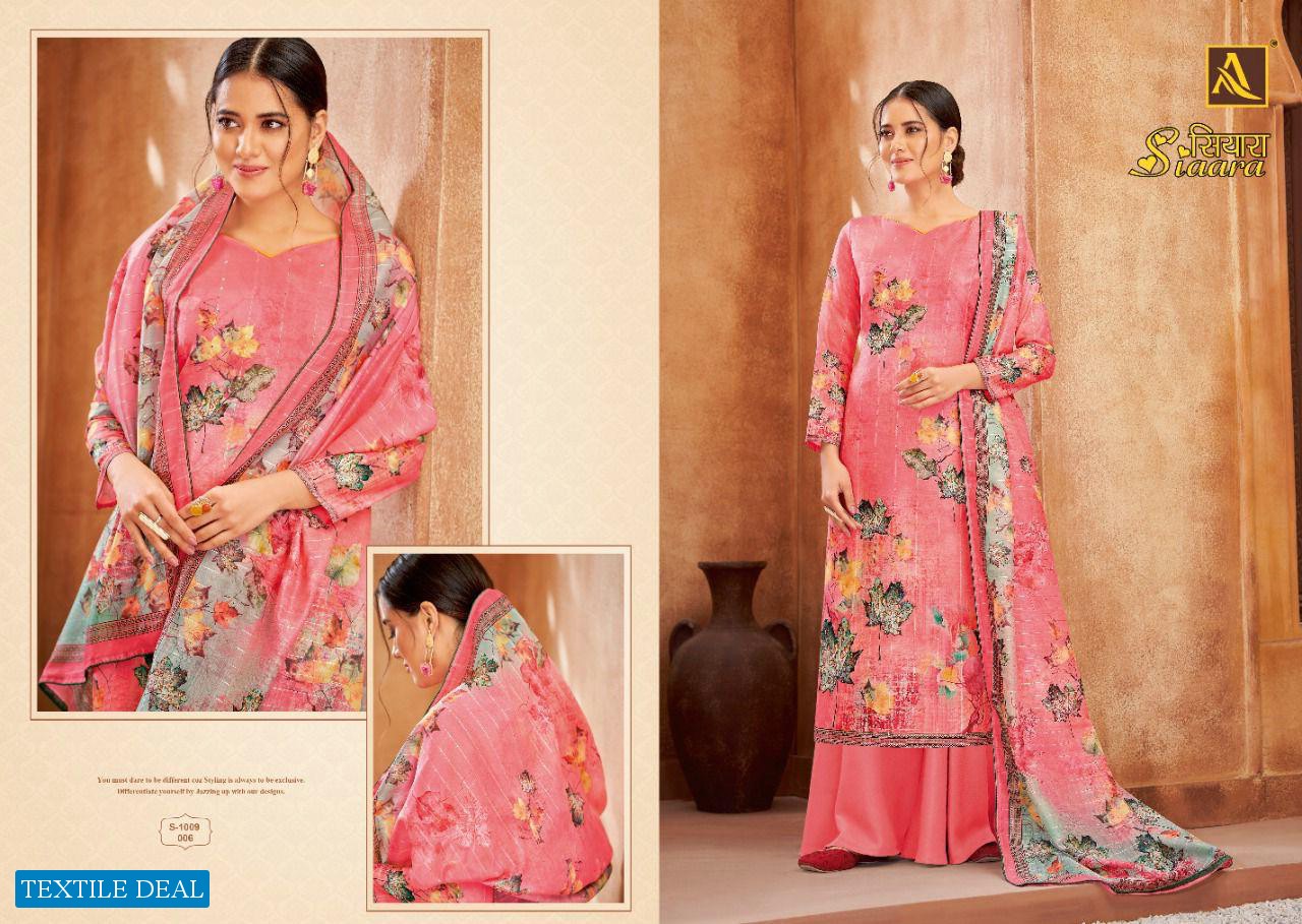 Alok Siaara Wholesale Pure Fancy Self Pattern Indian Dress Material