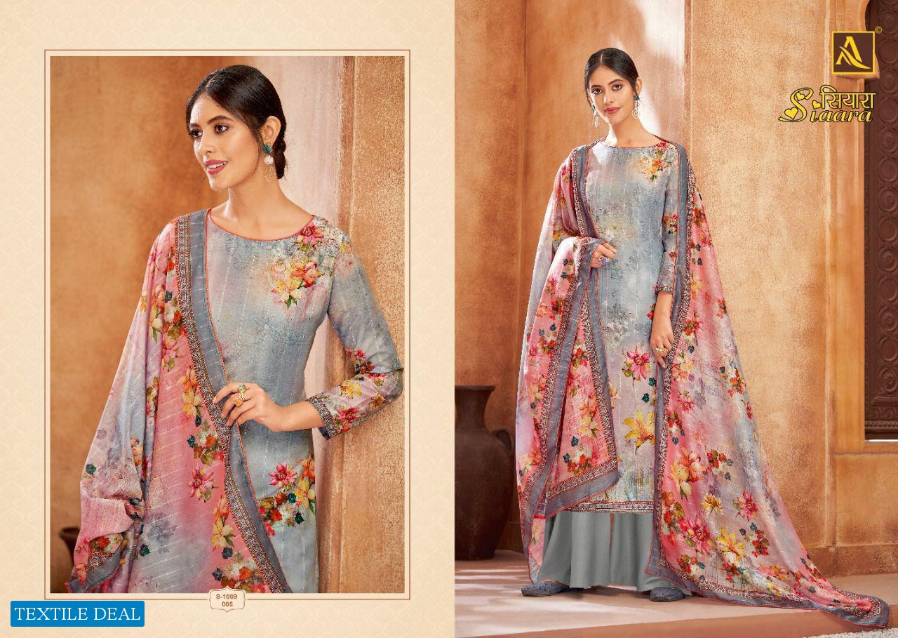 Alok Siaara Wholesale Pure Fancy Self Pattern Indian Dress Material