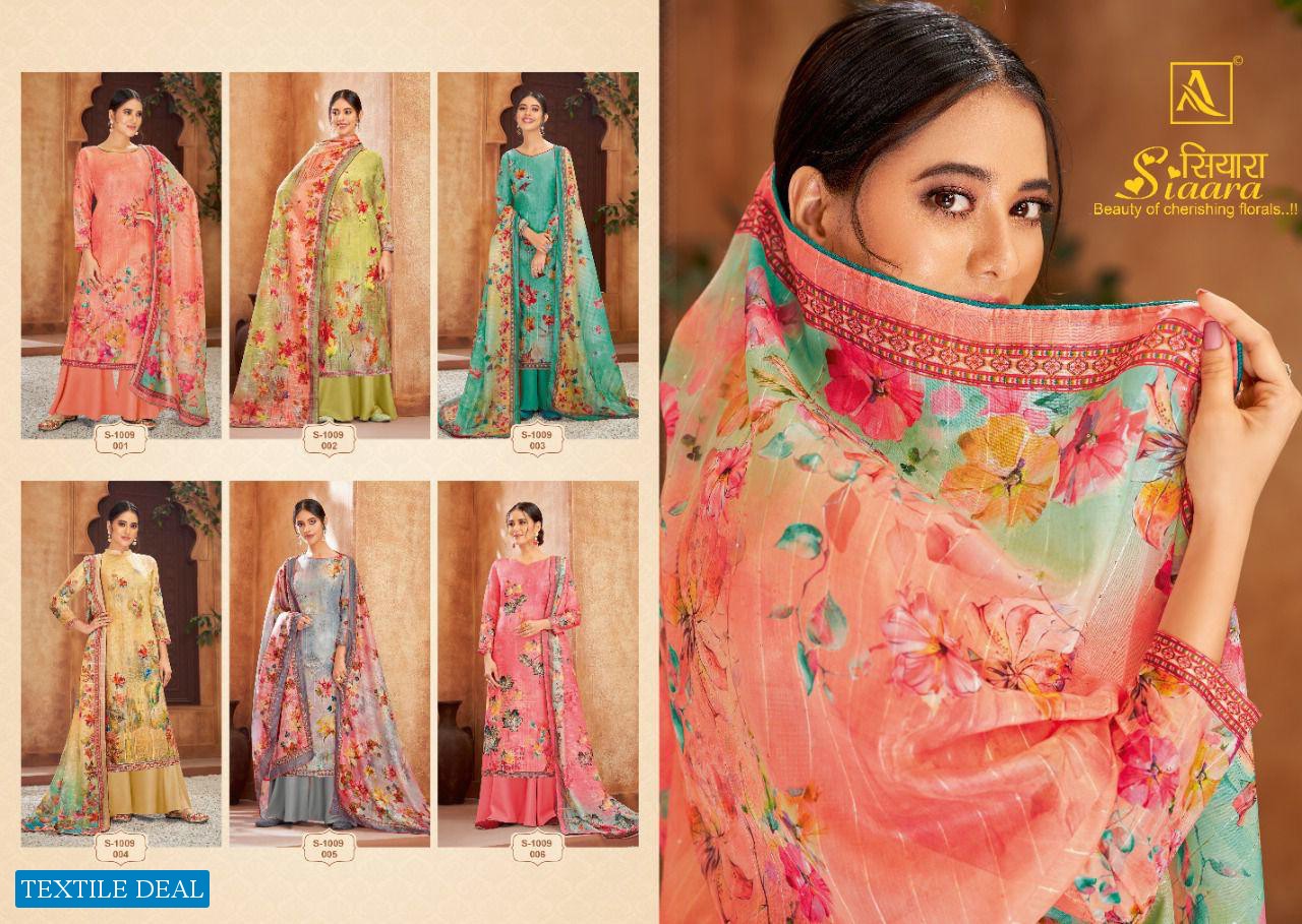 Alok Siaara Wholesale Pure Fancy Self Pattern Indian Dress Material