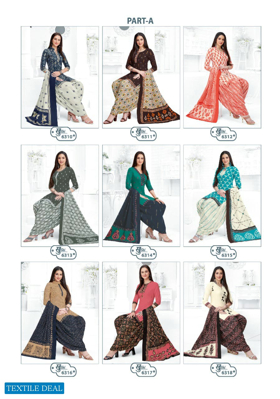 Mayur khushi Vol-63 Wholesale Cotton Printed Indian Dress Material