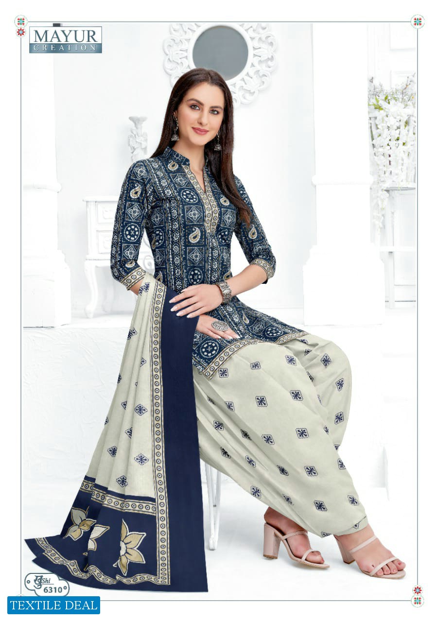 Mayur khushi Vol-63 Wholesale Cotton Printed Indian Dress Material