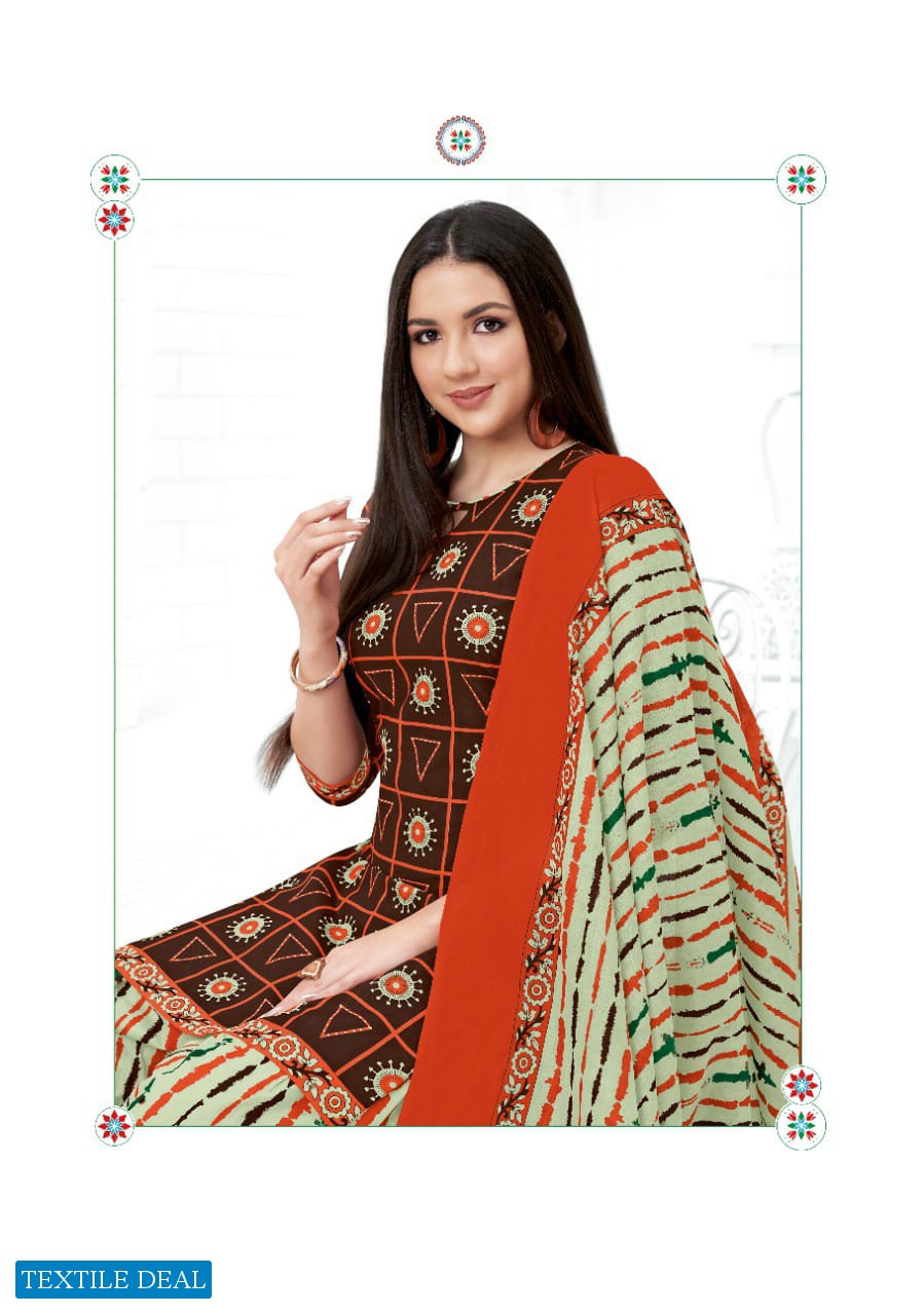 Mayur khushi Vol-63 Wholesale Cotton Printed Indian Dress Material