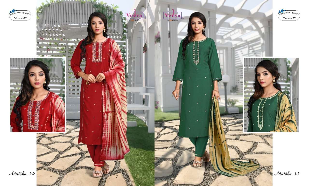 VEDYA ANAISHA 3 PCS READYMADE KURTI BOTTOM AND DUPATTA