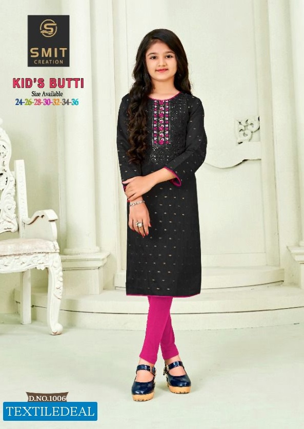 KIDS BUTTI BY SMIT POONAM CHANDERI FANCY KIDS WEAR KURTI