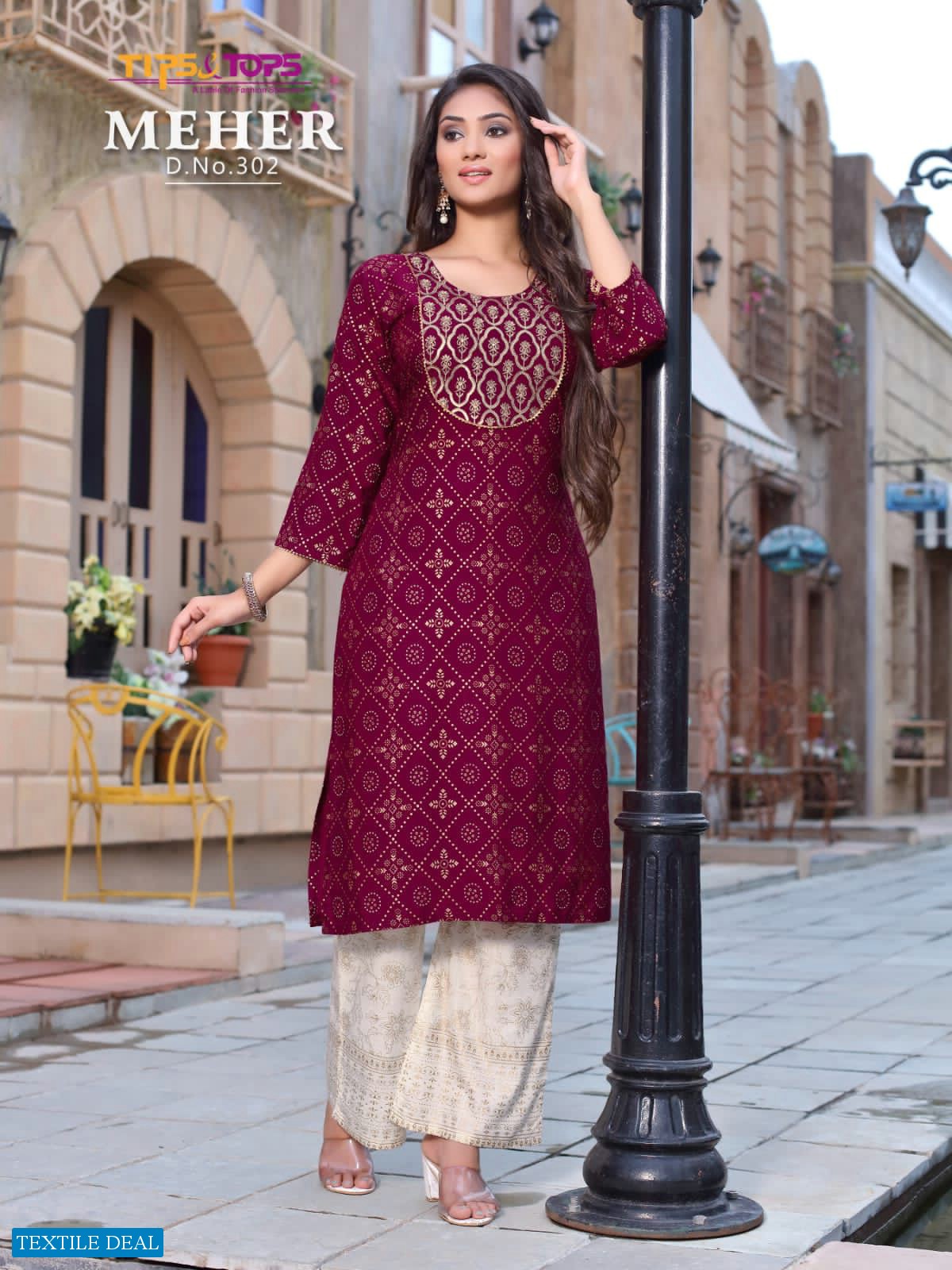 Tips And Tops Meher Vol-3 Wholesale Long Kurti With Plazzo Catalogs