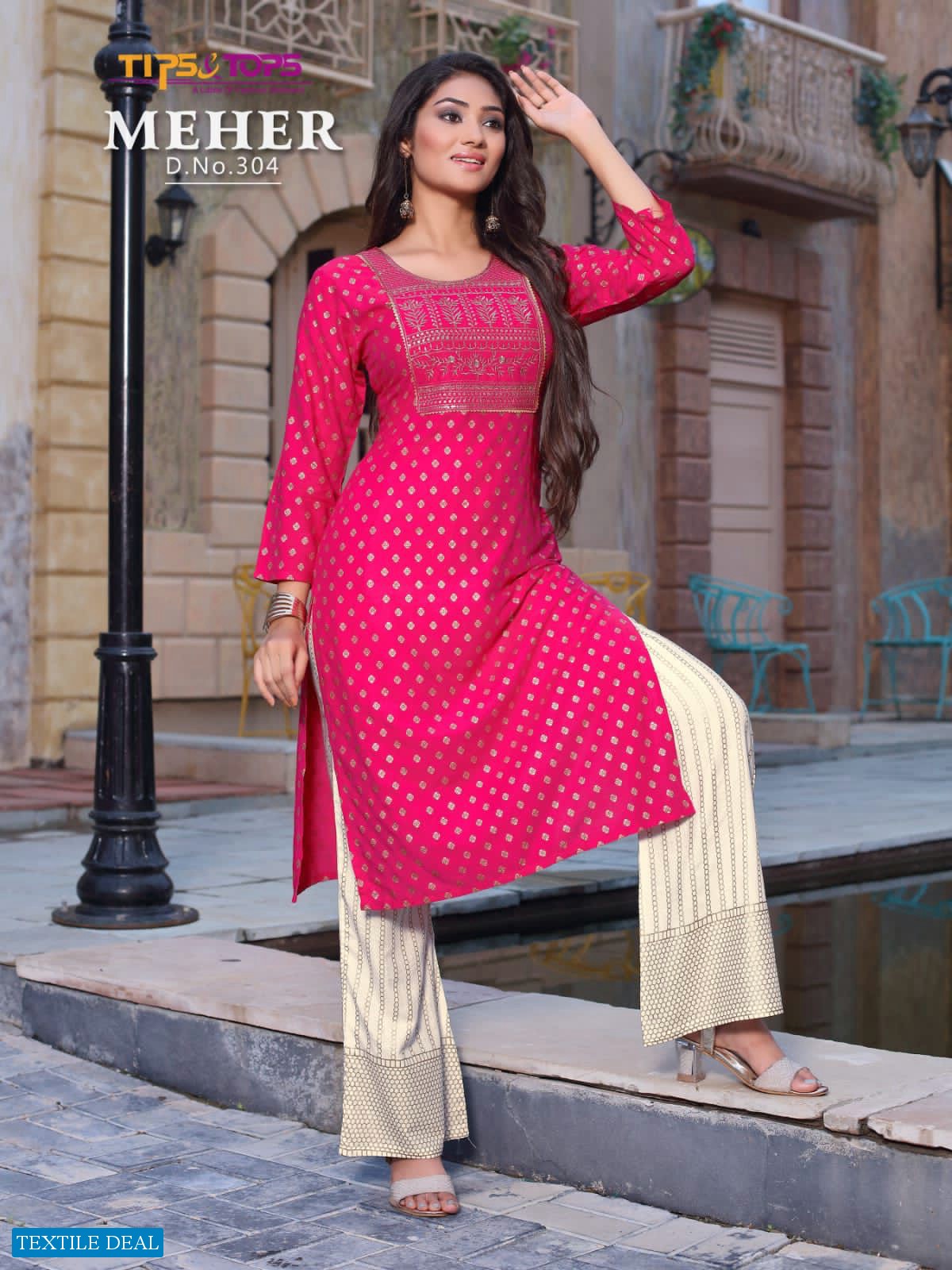 Tips And Tops Meher Vol-3 Wholesale Long Kurti With Plazzo Catalogs