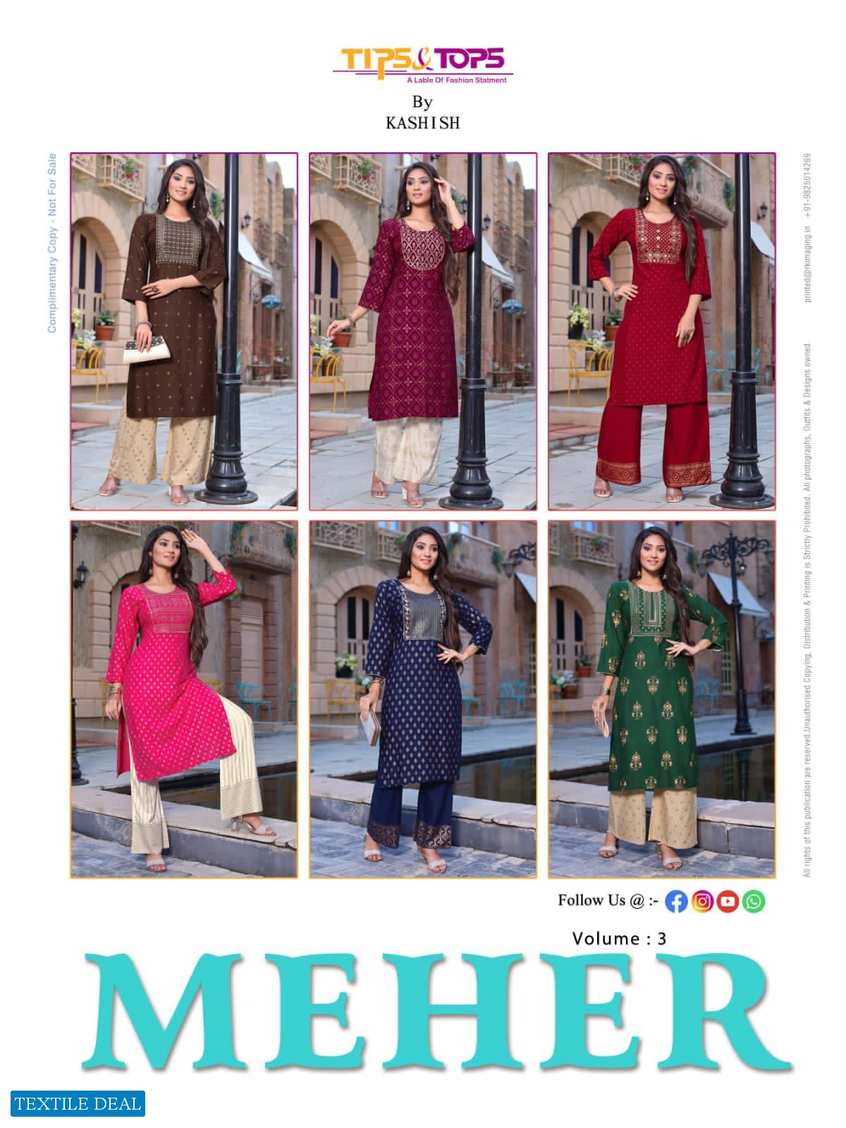 Tips And Tops Meher Vol-3 Wholesale Long Kurti With Plazzo Catalogs