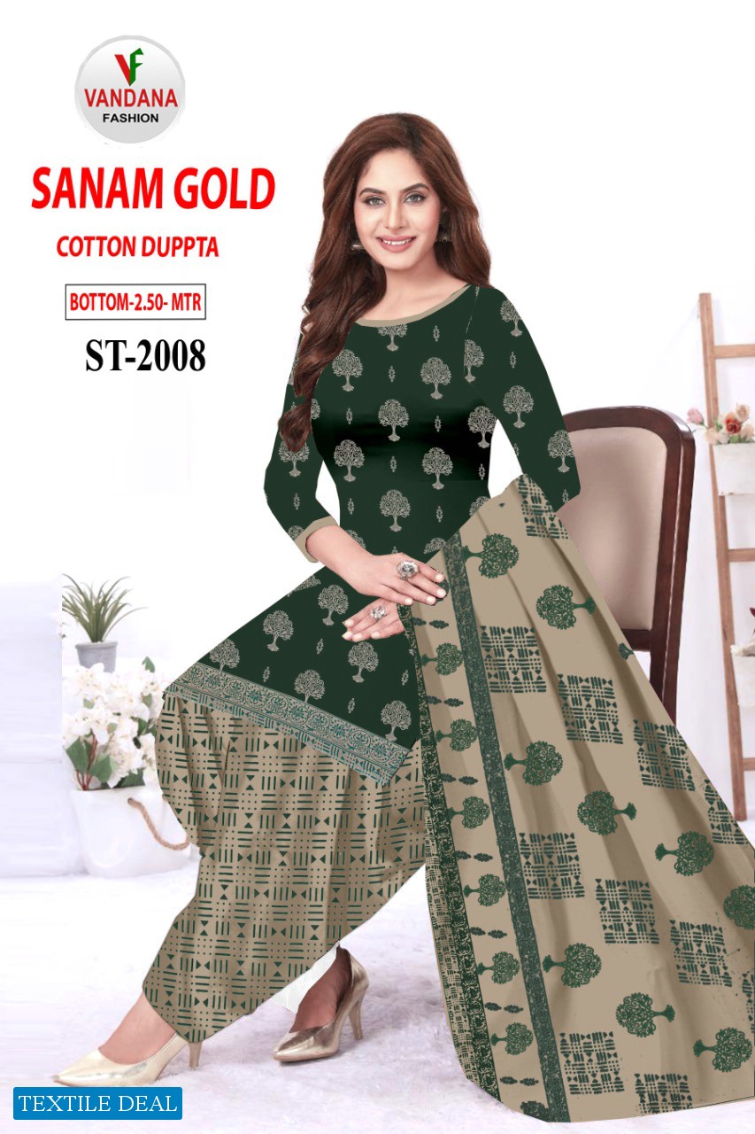 Vandana Sanam Gold Wholesale Cotton Dupatta Dress Material