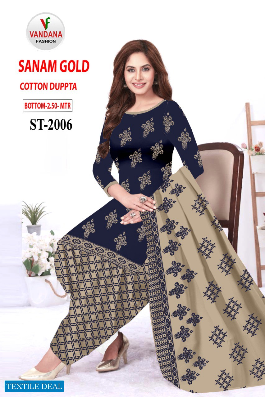 Vandana Sanam Gold Wholesale Cotton Dupatta Dress Material