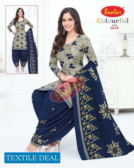 Baalar Colourful Vol-14 Wholesale Unstitched Cotton Printed Dress Material