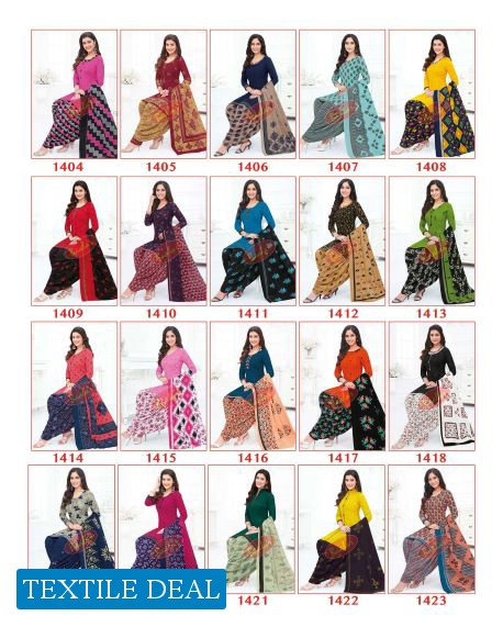 Baalar Colourful Vol-14 Wholesale Unstitched Cotton Printed Dress Material