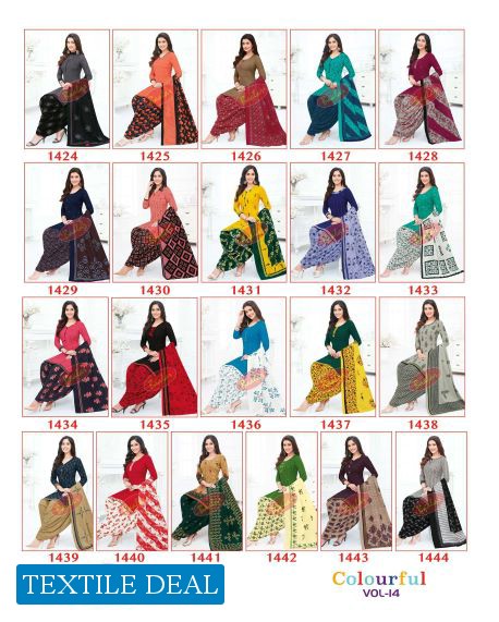 Baalar Colourful Vol-14 Wholesale Unstitched Cotton Printed Dress Material