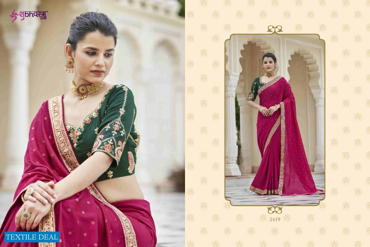 Shubhvastra Avsar Vol-1 New Exclusive Embroidered Saree Collection