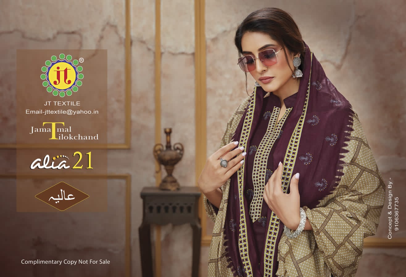 JT Alia Vol-21 Wholesale Pure Cotton Printed Dress Material