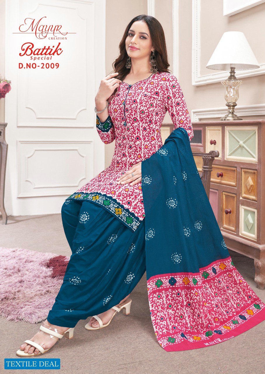 Mayur Batik Special Vol-20 Wholesale Pure Cotton Dress Material