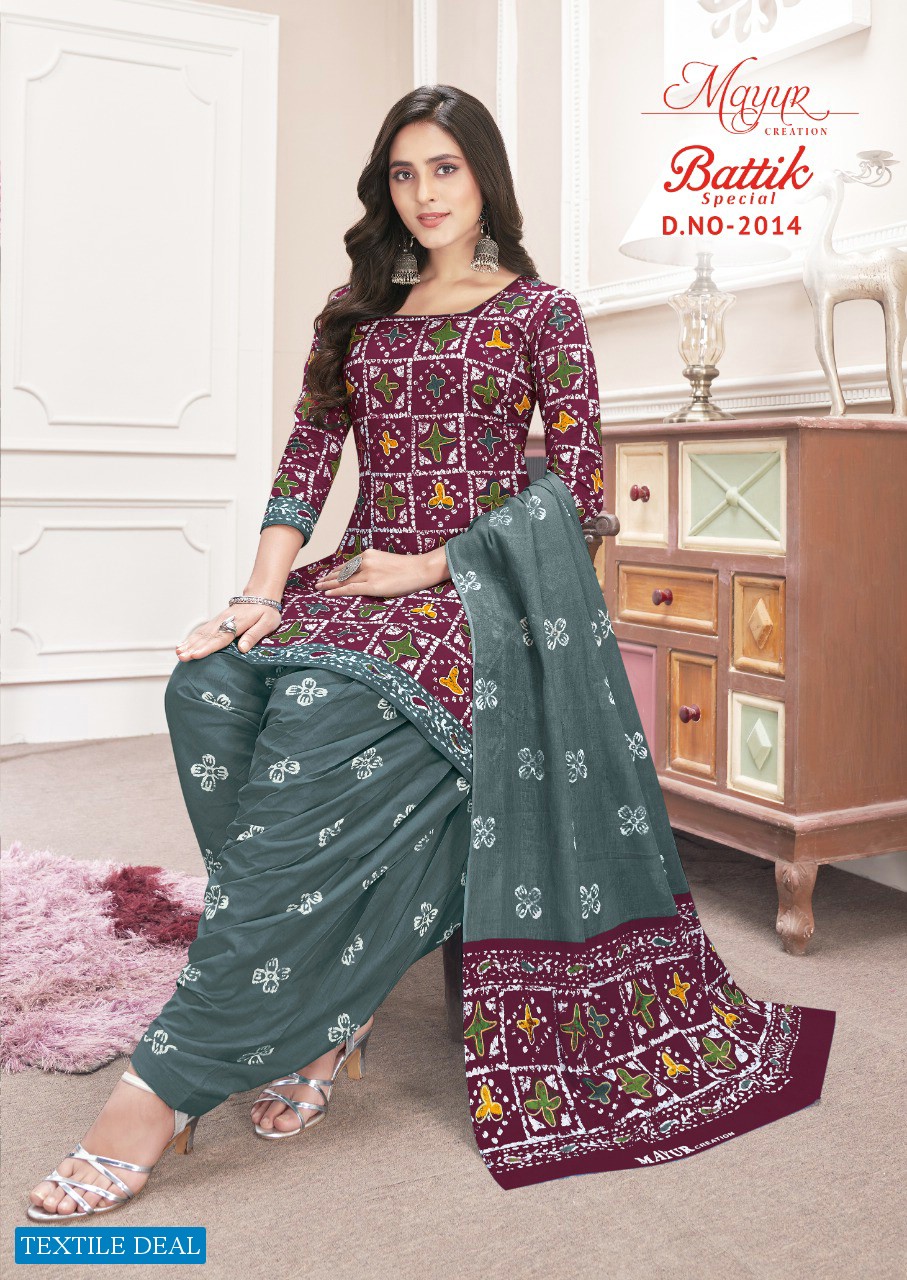 Mayur Batik Special Vol-20 Wholesale Pure Cotton Dress Material