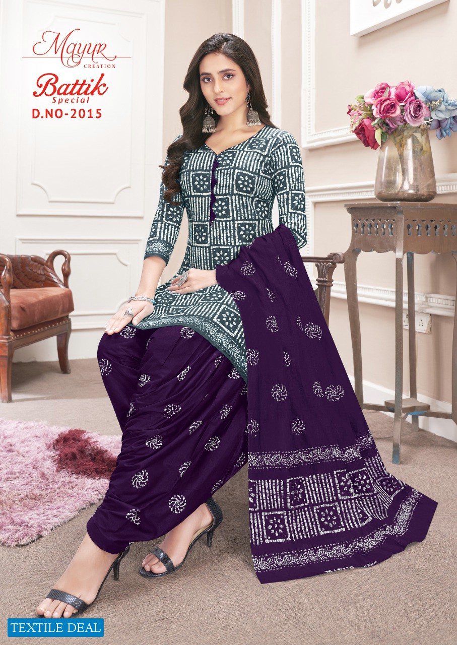 Mayur Batik Special Vol-20 Wholesale Pure Cotton Dress Material