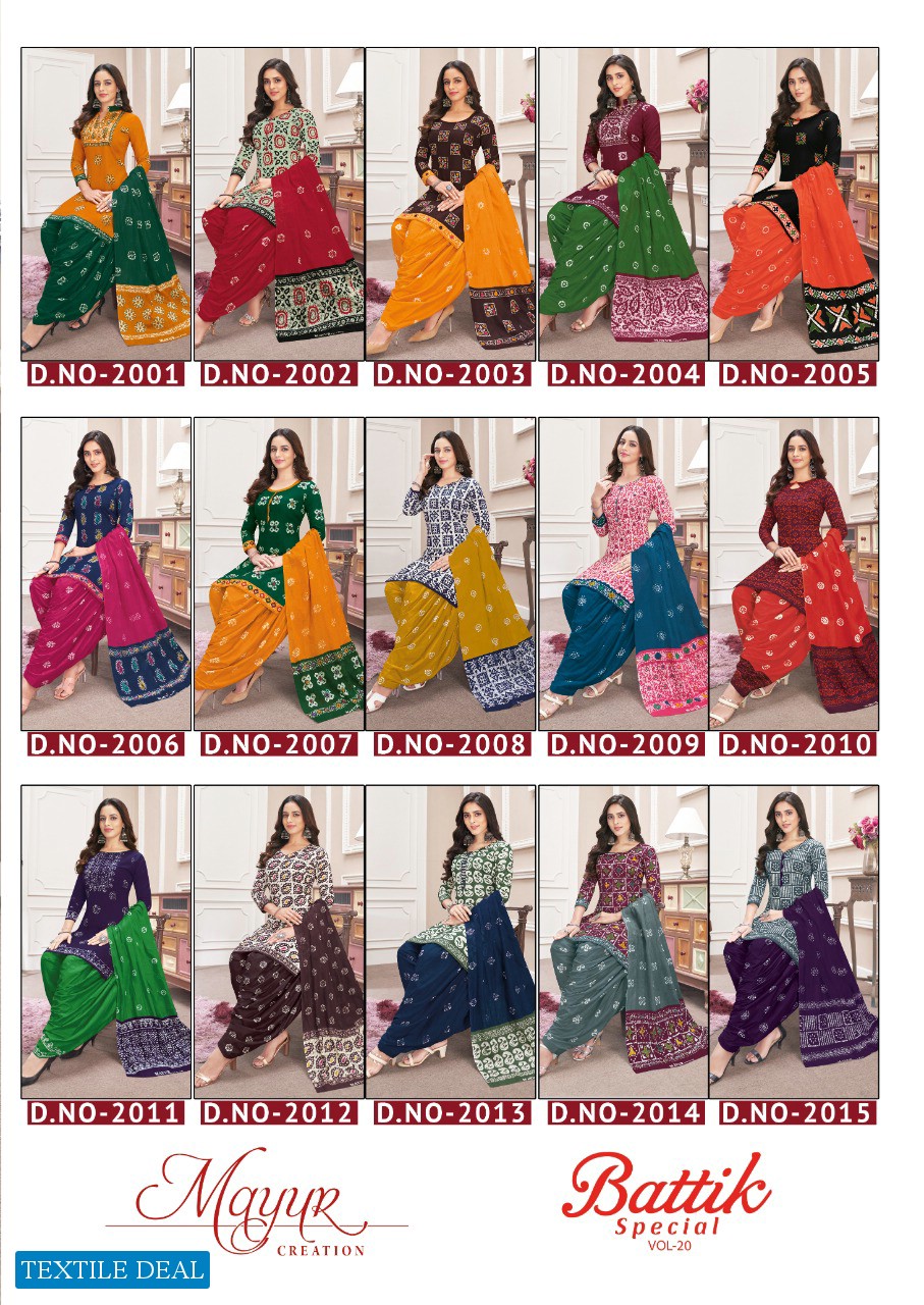 Mayur Batik Special Vol-20 Wholesale Pure Cotton Dress Material