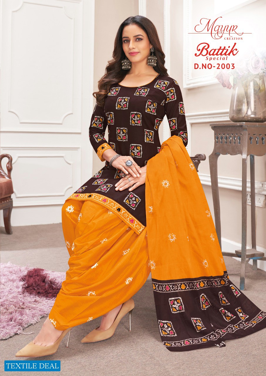 Mayur Batik Special Vol-20 Wholesale Pure Cotton Dress Material