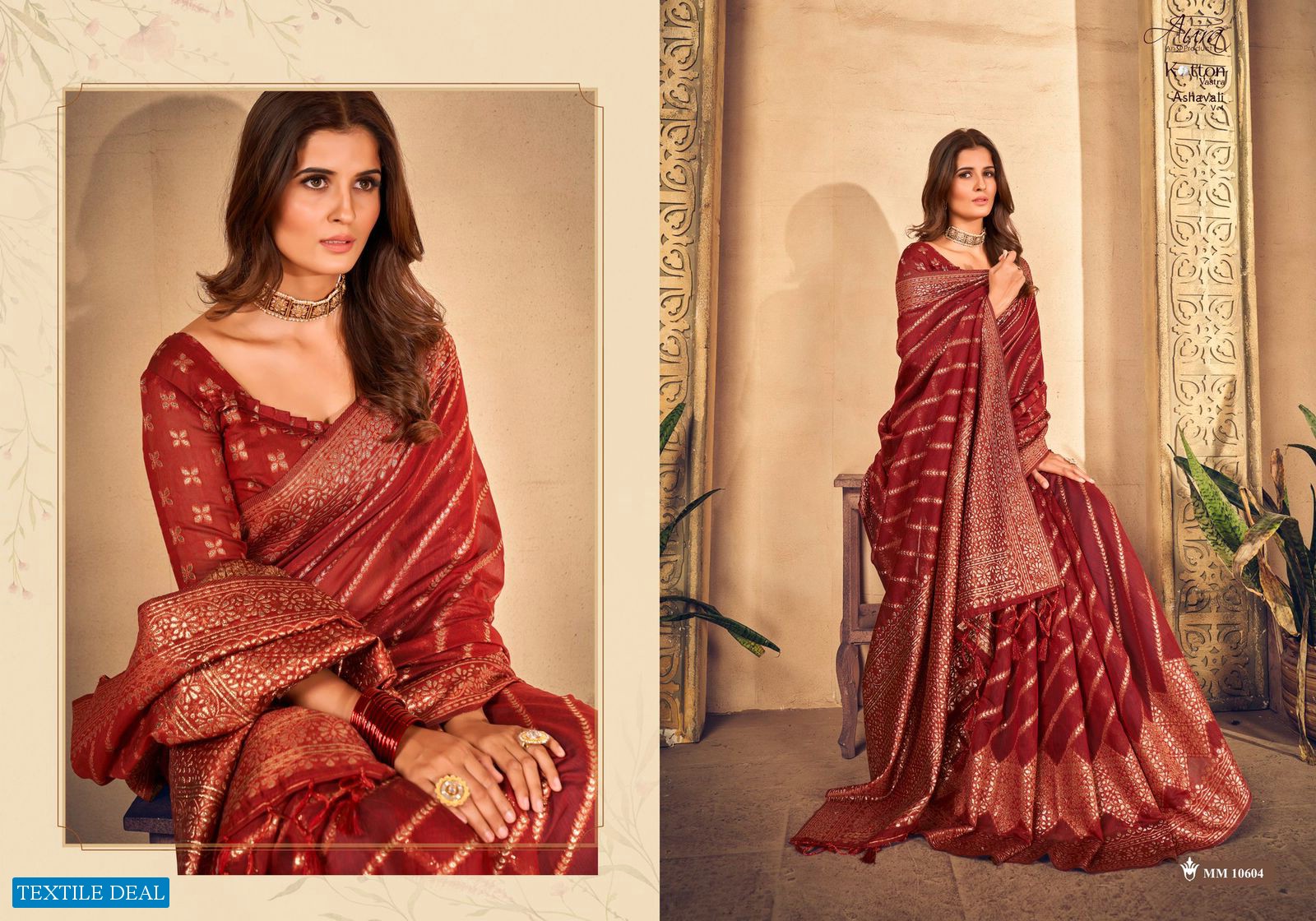 AURA ASHAVALI VOL 4 KOTTON VASTRA DESIGNER FANCY SAREES