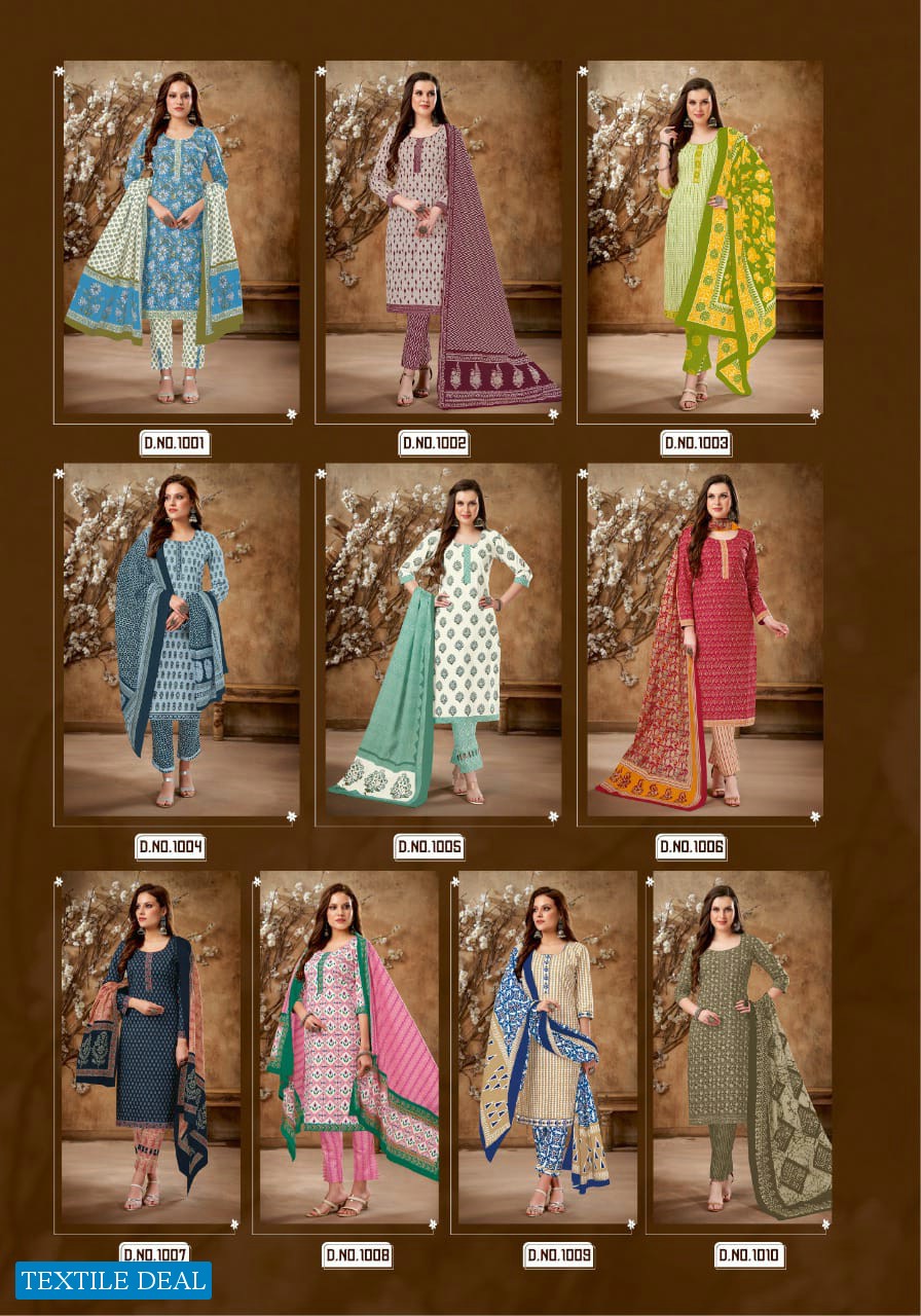 Mayur Jaipuri Vol-1 Wholesale Pure Cotton Printed Dress Material