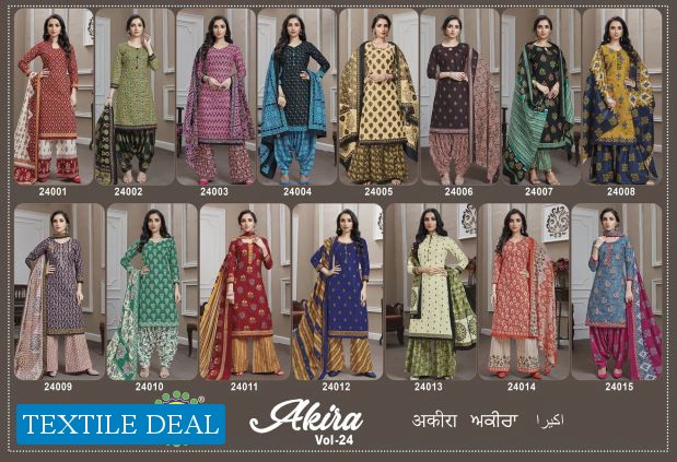JT Akira Vol-24 Wholesale Pure Cotton Printed Dress Material