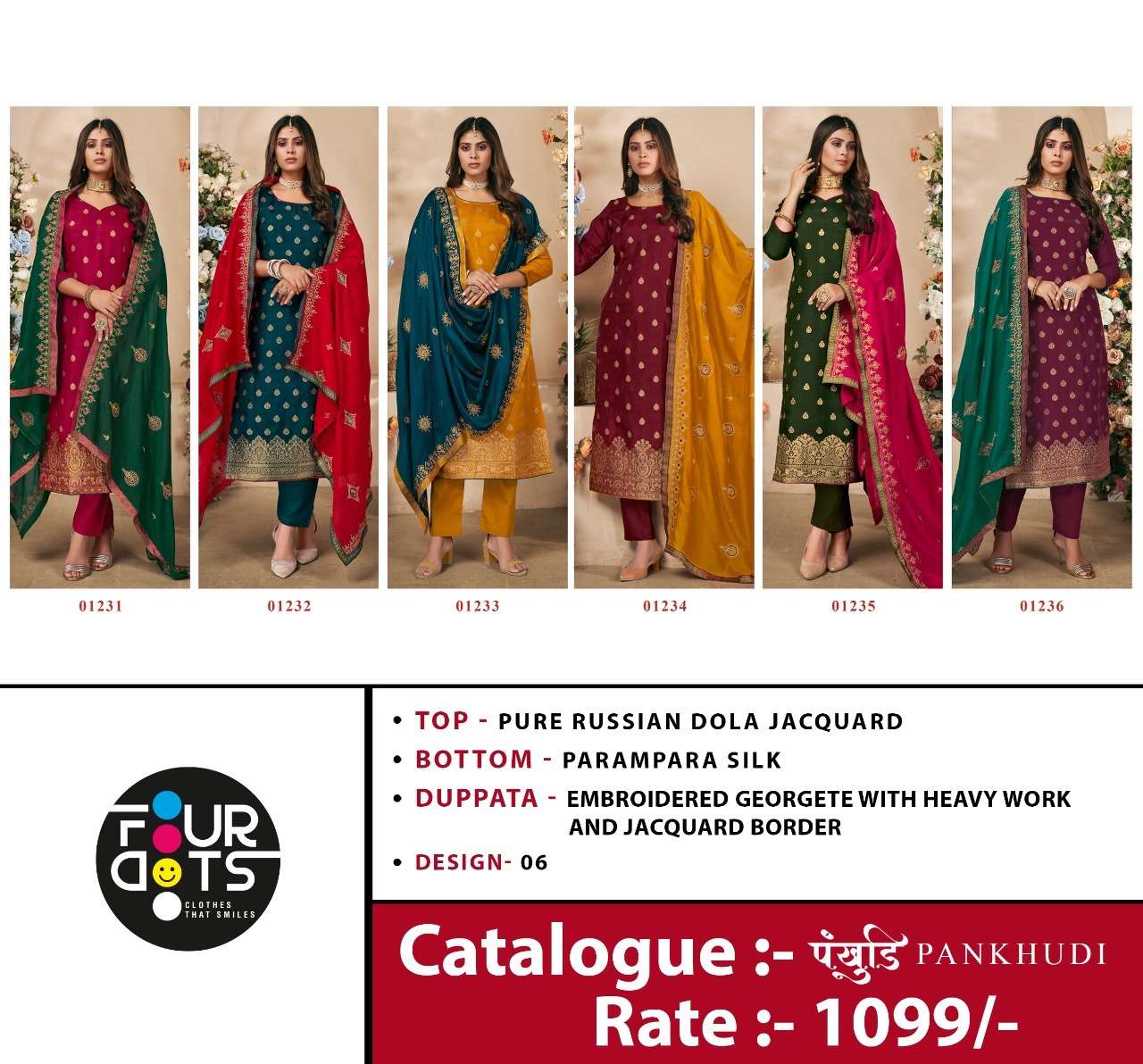 FOURDOTS PANKHUDI FANCY LADIES DRESSES COLLECTION