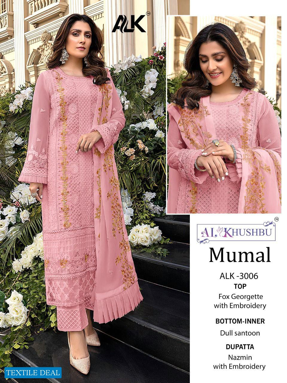 Al Khushbu Mumal Wholesale Pakistani Concept Salwar Suits