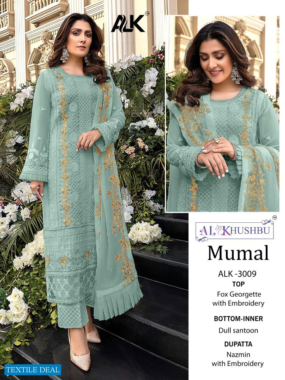 Al Khushbu Mumal Wholesale Pakistani Concept Salwar Suits