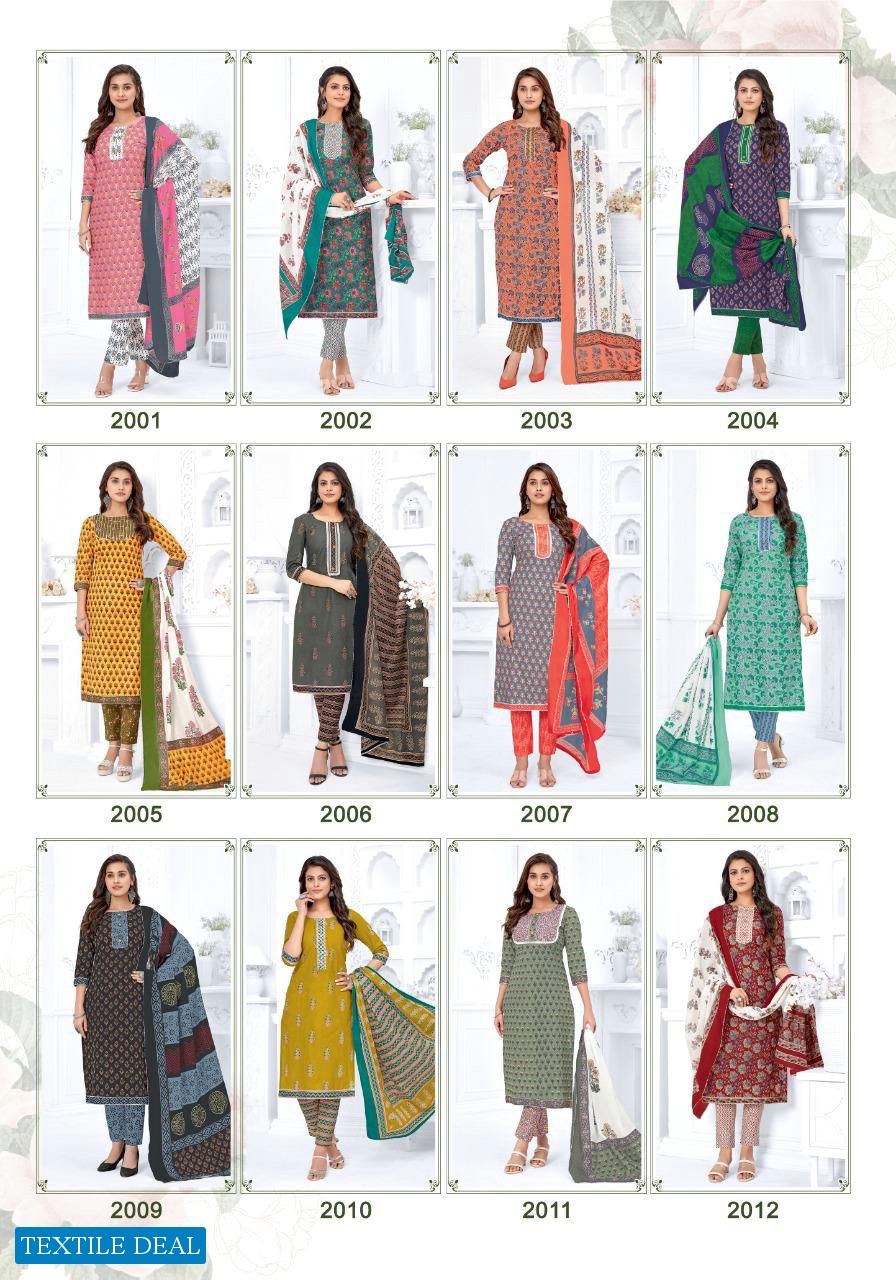 Balaji Jaipuri Vol-2 Wholesale Heavy Lawn Printed Dress Material