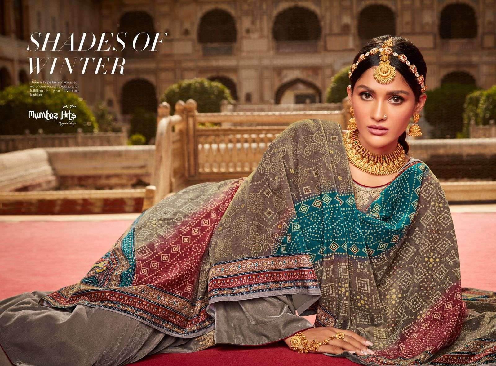 SHAYRANA BY MUMTAZ ARTS VELVET PAKISTANI FANCY SUIT EXPORTER