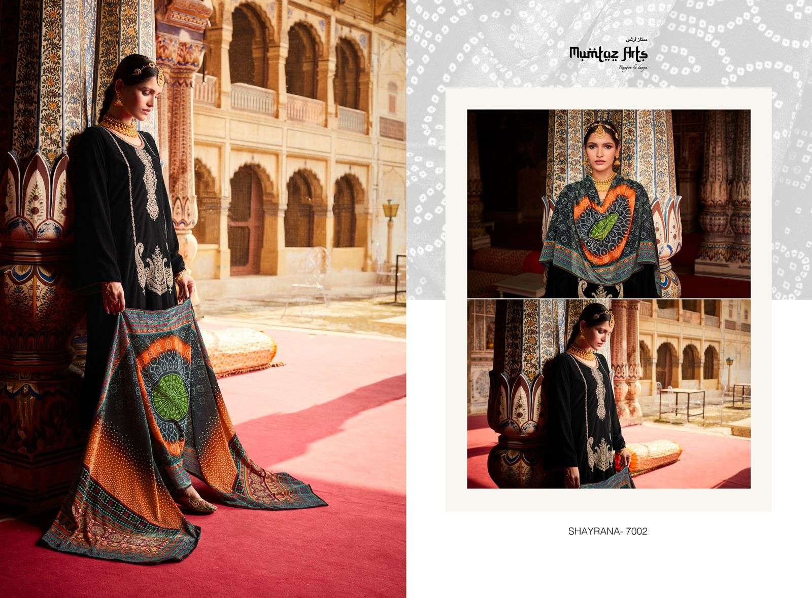 SHAYRANA BY MUMTAZ ARTS VELVET PAKISTANI FANCY SUIT EXPORTER