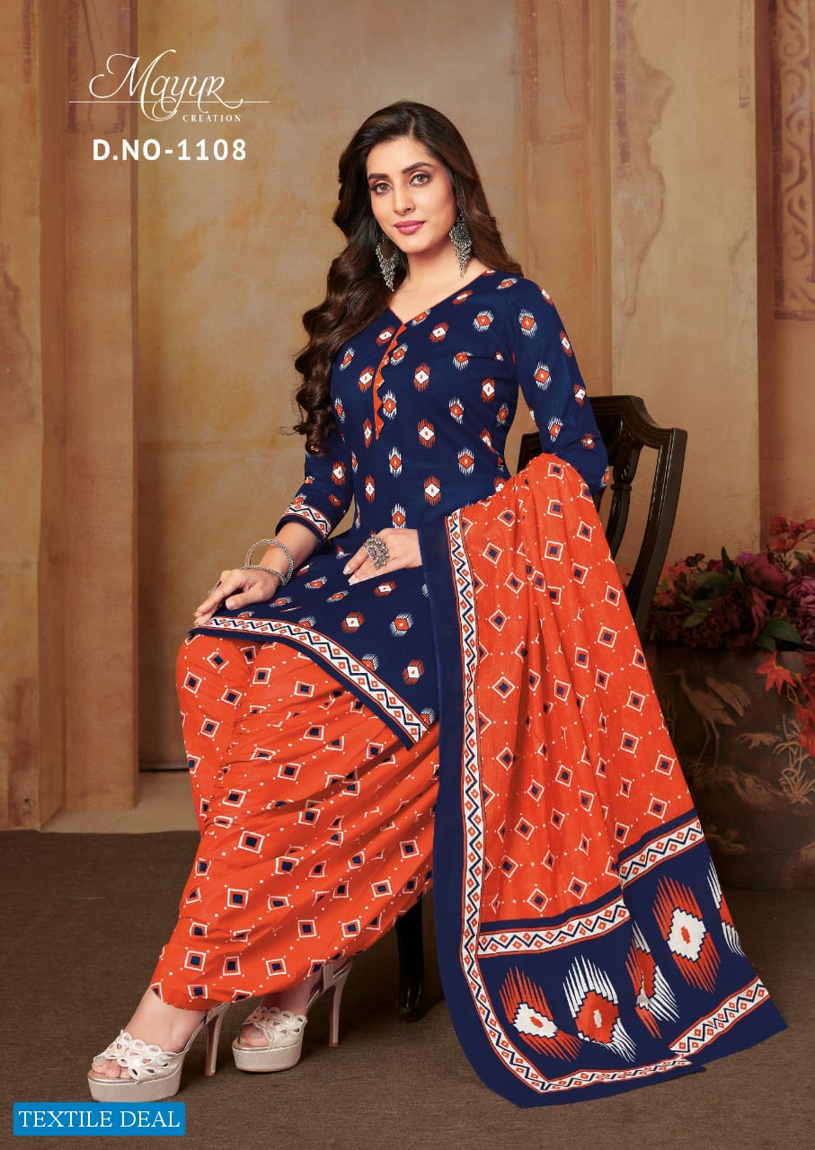 Mayur Ikkat Vol-11 Wholesale Pure Cotton Printed Patiyala Dress Material