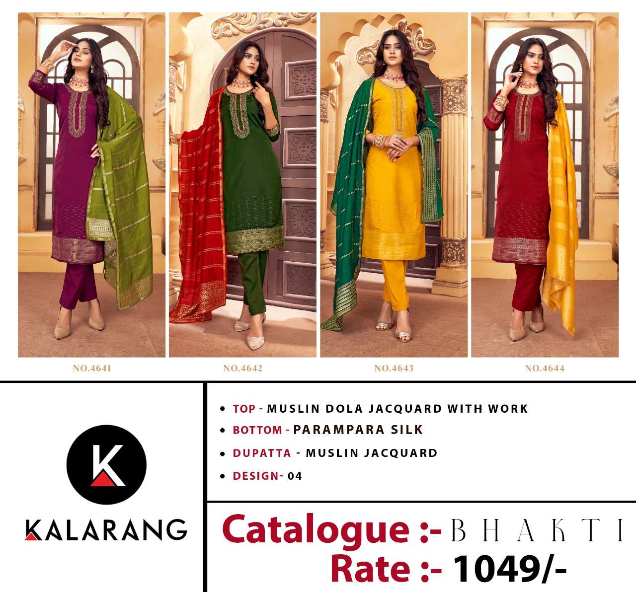 BHAKTI BY KALARANG MUSLIN DOLA JACQUARD FANCY SUITS