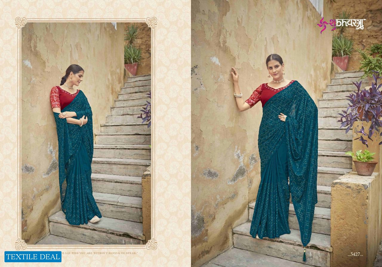 Shubhvastra Cocktail Vol-2 Wholesale Chinon Fabrics Festive Sarees