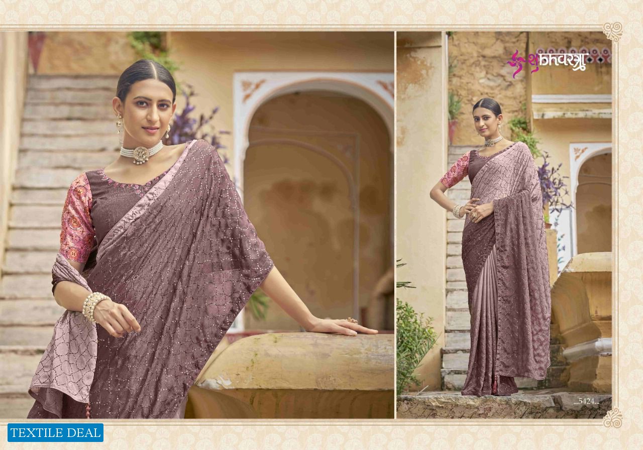 Shubhvastra Cocktail Vol-2 Wholesale Chinon Fabrics Festive Sarees