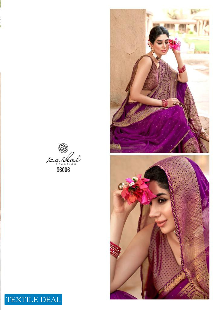 NAMRATA BY KASHVI CREATION CHIFFON BRASSO DESIGNER SAREES