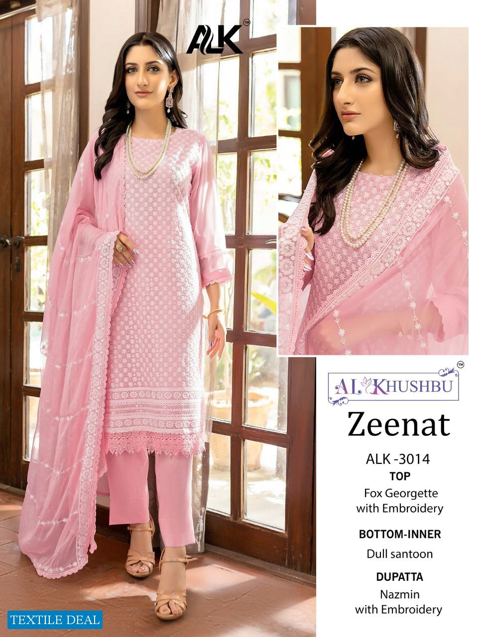 Al khushbu Zeenat Vol-1 Wholesale Pakistani Concept Salwar Suits