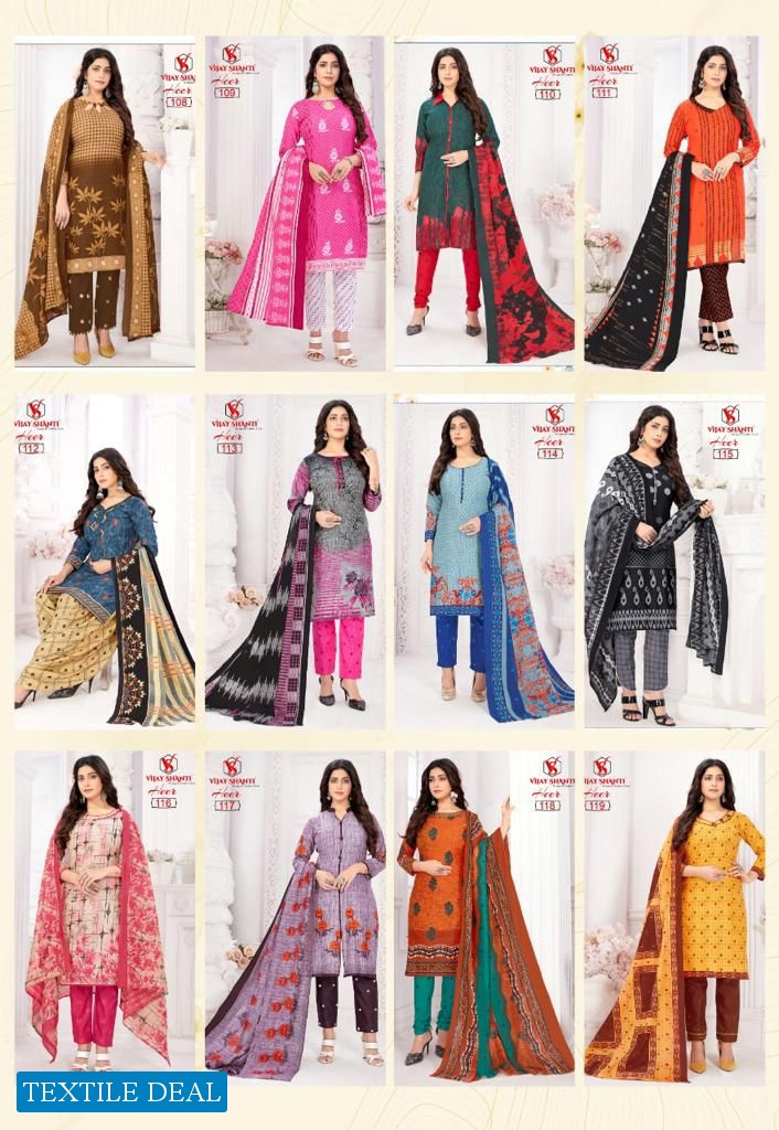 Vijay Shanti Heer Wholesale Heavy Cotton Printed Suits