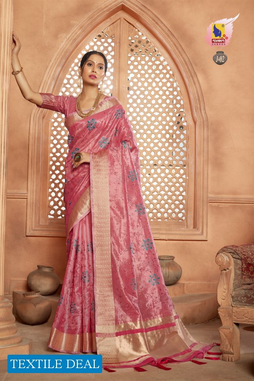Ashika Juhi Embroidery Wholesale Fancy Tissue Saree With Work
