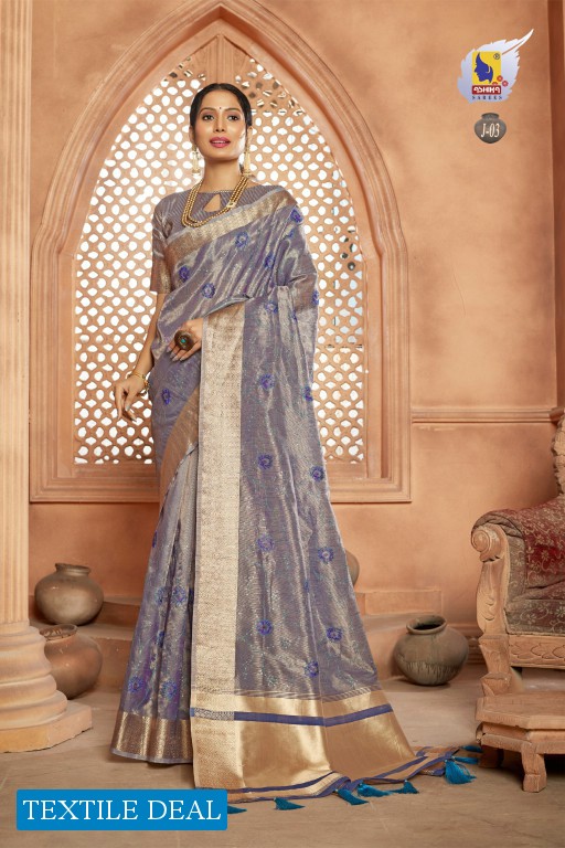 Ashika Juhi Embroidery Wholesale Fancy Tissue Saree With Work