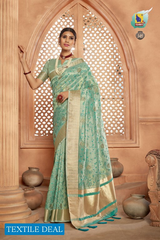 Ashika Juhi Embroidery Wholesale Fancy Tissue Saree With Work