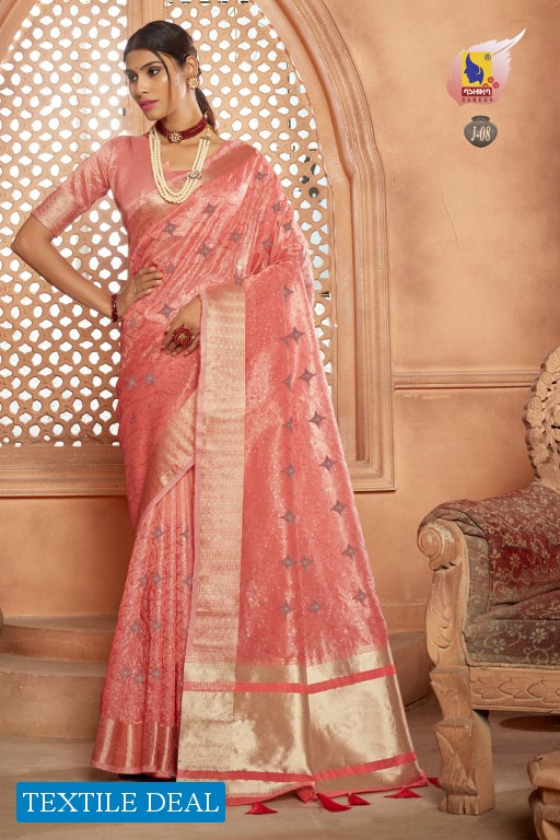 Ashika Juhi Embroidery Wholesale Fancy Tissue Saree With Work