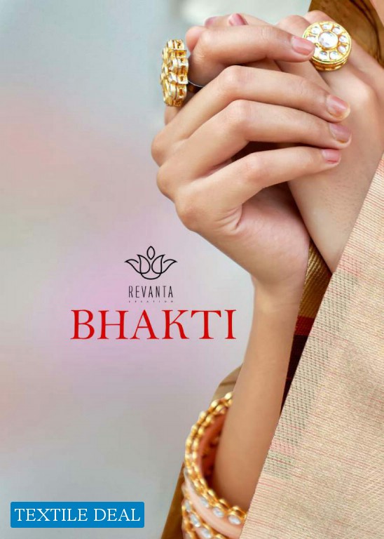 REVANTA BHAKTI KORA SILK WHOLESALE SAREE SUPPLY