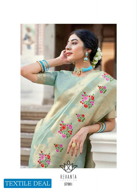 REVANTA BHAKTI KORA SILK WHOLESALE SAREE SUPPLY