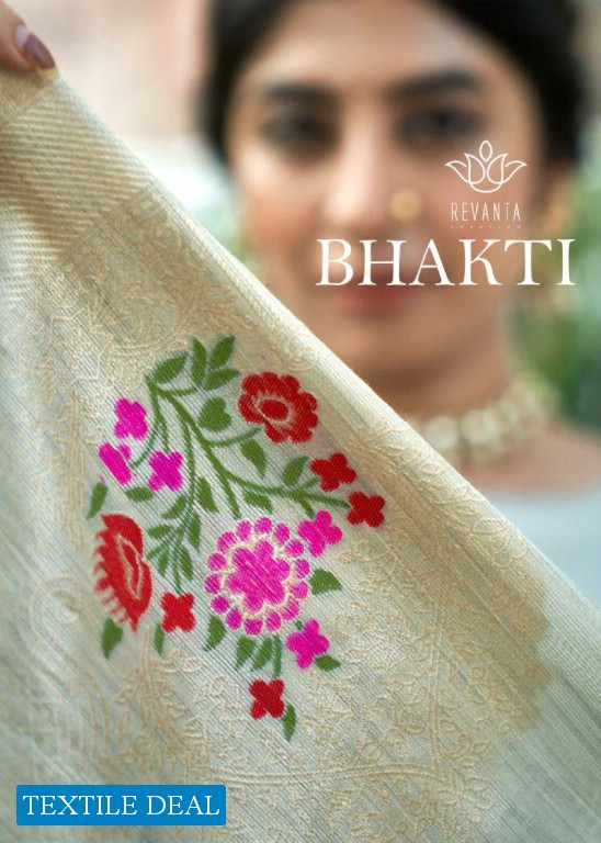 REVANTA BHAKTI KORA SILK WHOLESALE SAREE SUPPLY