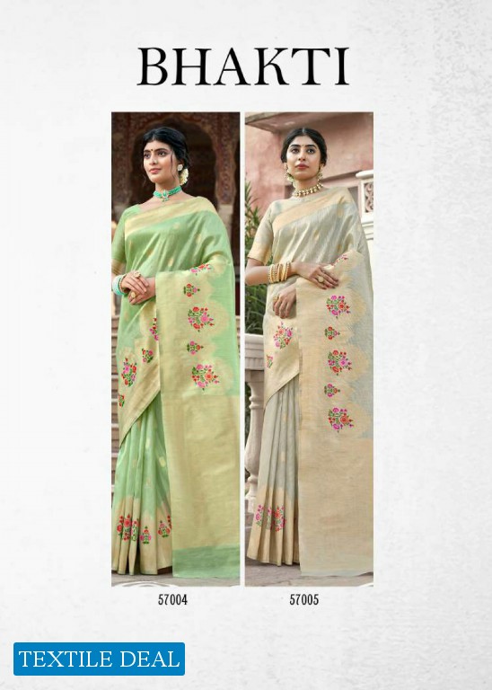 REVANTA BHAKTI KORA SILK WHOLESALE SAREE SUPPLY