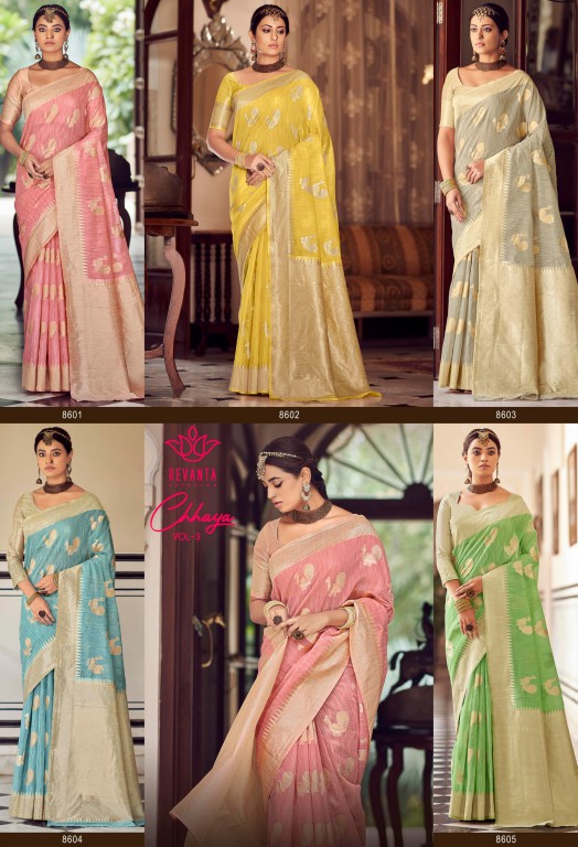 REVANTA CHHAYA VOL 3 LINEN COTTON WITH ZARI PATTERN SAREES
