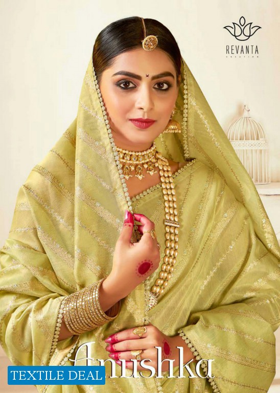REVANTA CREATION SURAT ANUSHKA KORA SILK LEHARIYA ZARI SAREES